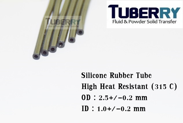 สายยางซิลิโคน ทนความร้อนสูง.JPG