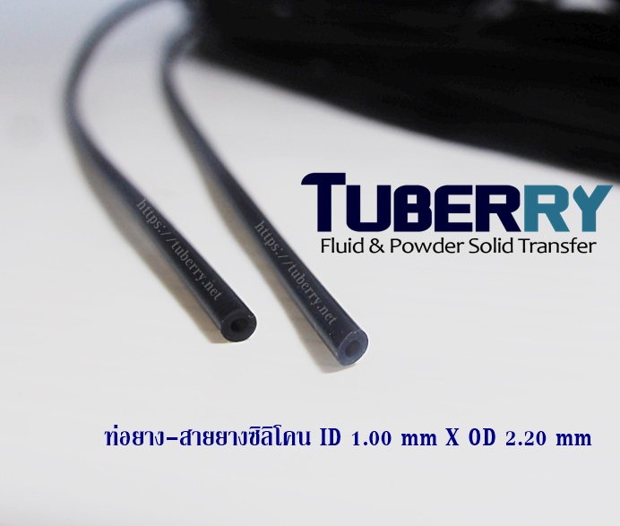 ท่อยางซิลิโคนสีดำ ID 1mm X OD 2.2 mm.JPG