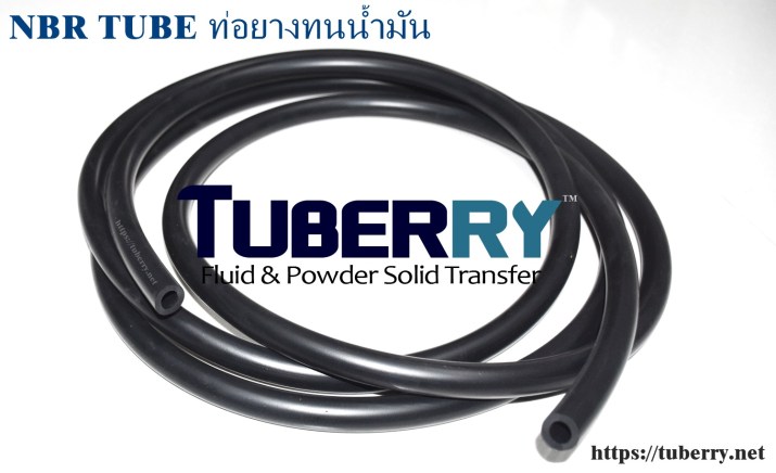 ท่อยางNBR ท่อยางทนน้ำมัน