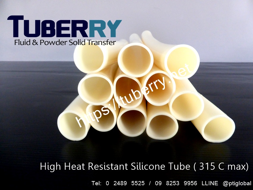 ท่อยางซิลิโคนสีครีมทนความร้อนสูง 315 C   ID 16 mm.JPG