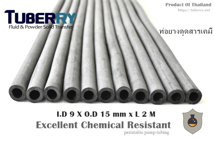 จำหน่ายและผลิตท่อยางดูดสารเคมี Peristaltic Pump Tube
