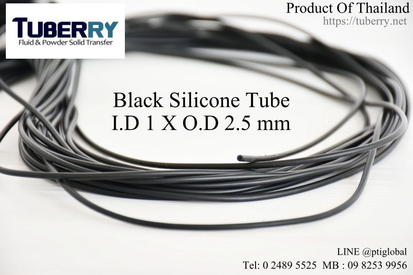 ท่อยางซิลิโคน I.D 1 X O.D 2.5 mm. โรงงานผลิต ประเทศไทย