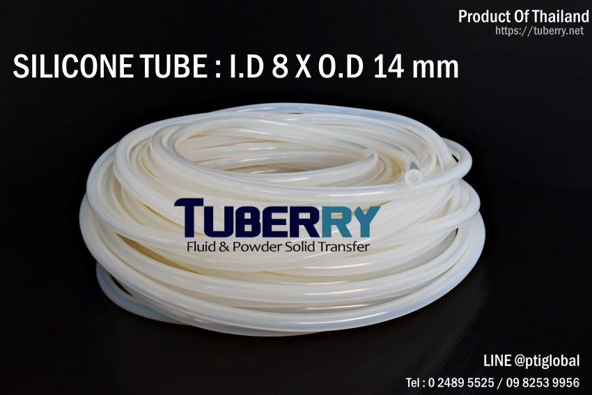 ท่อยางซิลิโคนใสฟู้ดเกรด I.D 8 X O.D 14 mm
