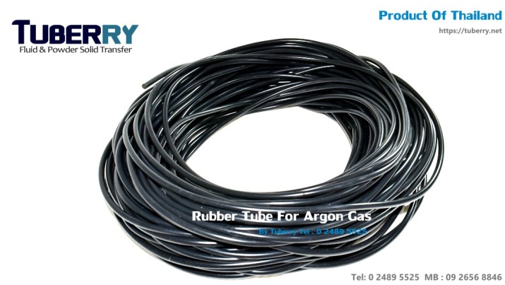 ท่อยางทนแก๊สอาร์กอน.JPG
